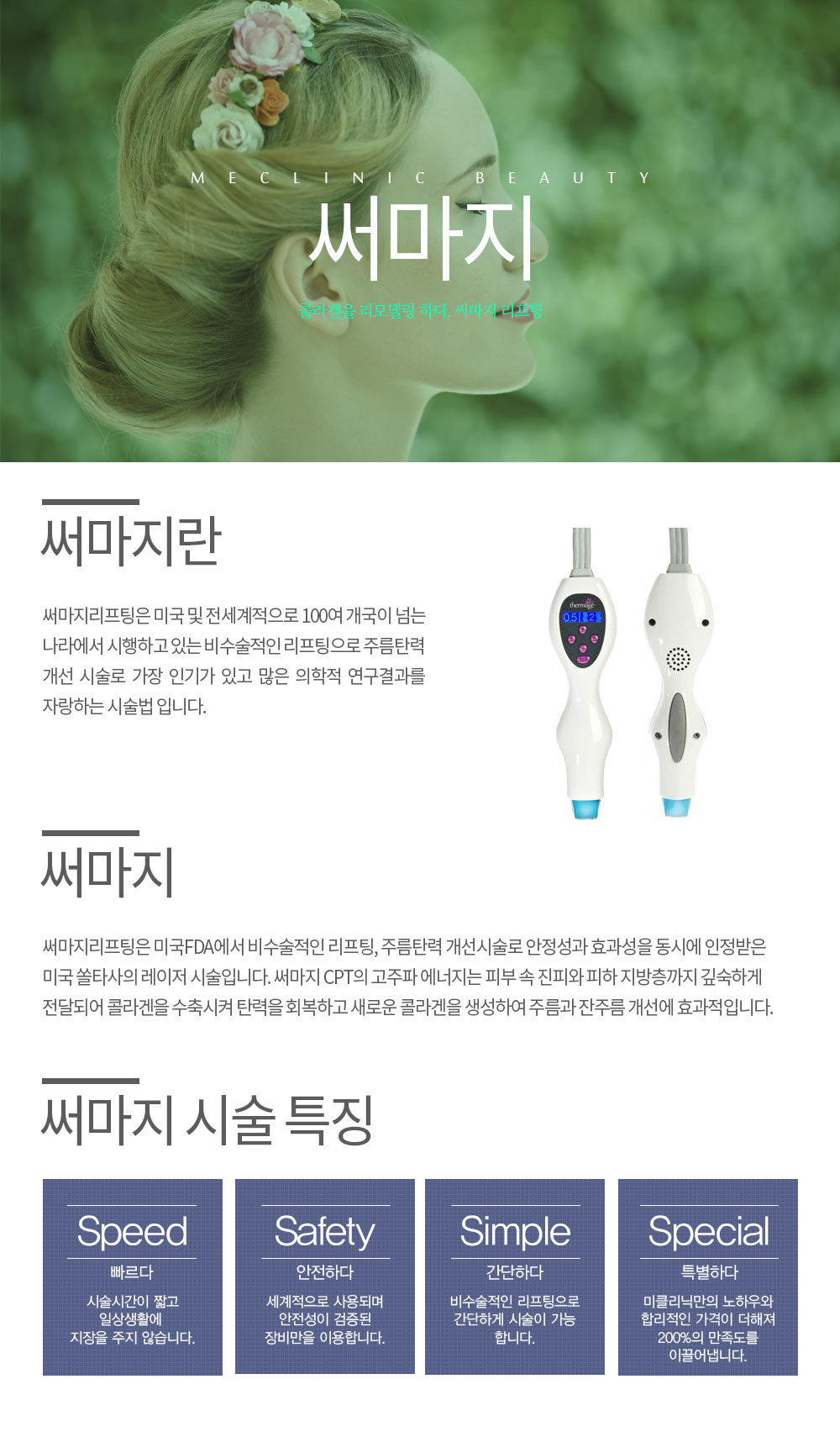 �Ḷ�� ������